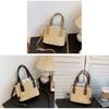 Summer Korean Woven Handbag With Pu Material For Casual Vacation Women