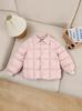 Children's Thickened Cotton Padded Jacket – Unisex School Uniform Coat for Autumn/Winter