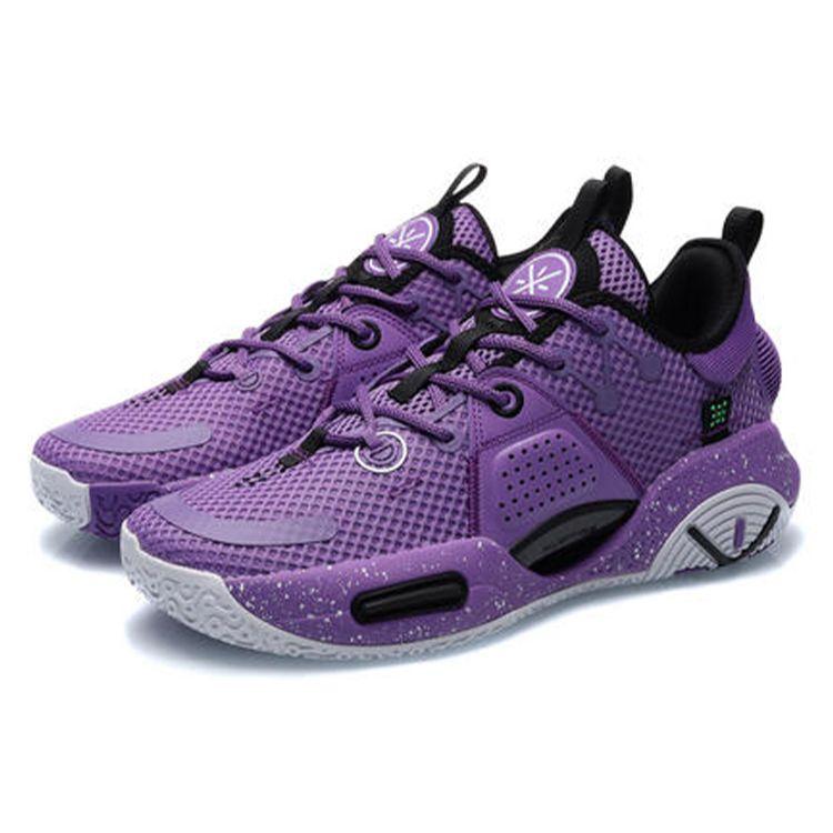 Li Ning All City 9 V1.5 Youth Edition Shock Absorption Non-Slip Wear-Resistant Low-Top Basketball Shoes Kids Basketball Shoes Purple ABPR033-2