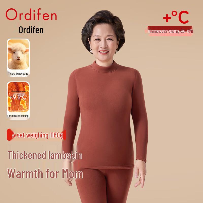 

Audifen Women s Thickened Thermal Underwear Set XL