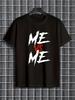 Me Vs Me Bold Cracked Distressed Black White Simple Contrast Typography Minimal Front Chest Print St