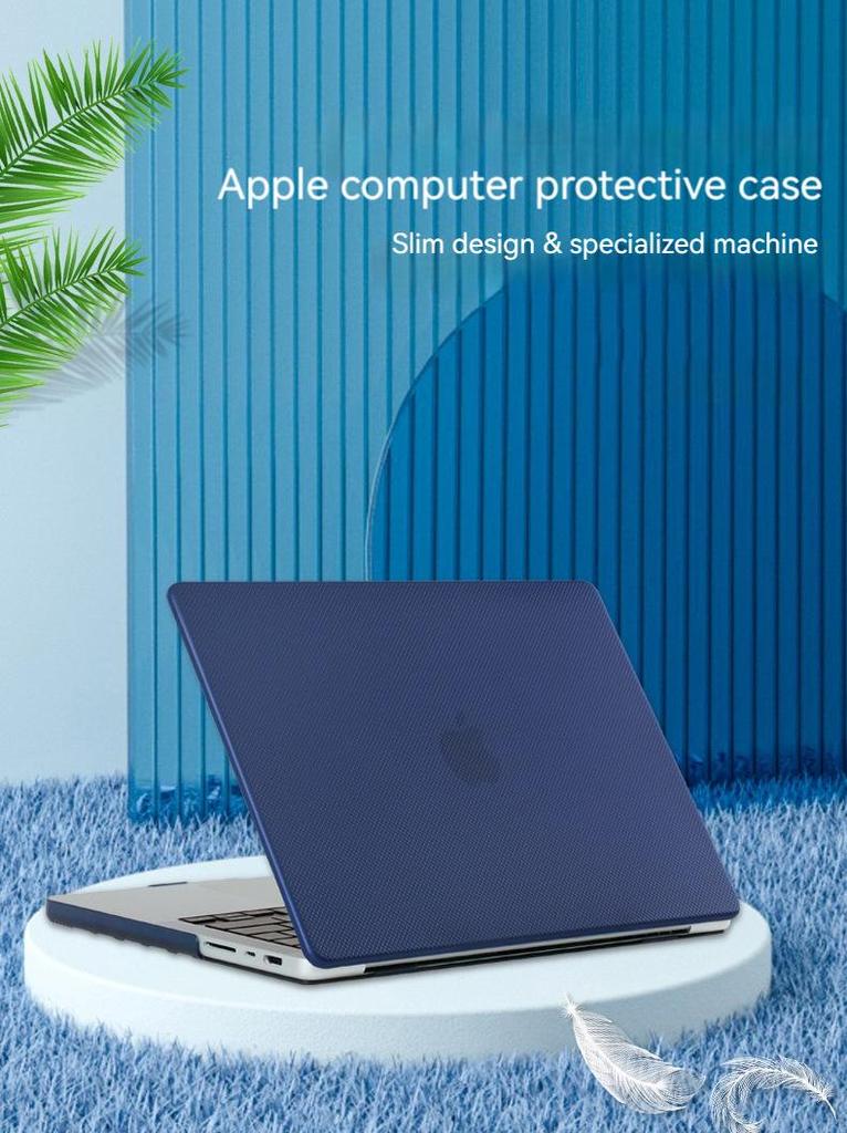 MacBook AirPro Matte Lightweight Scratch & Fingerprint-Proof Case