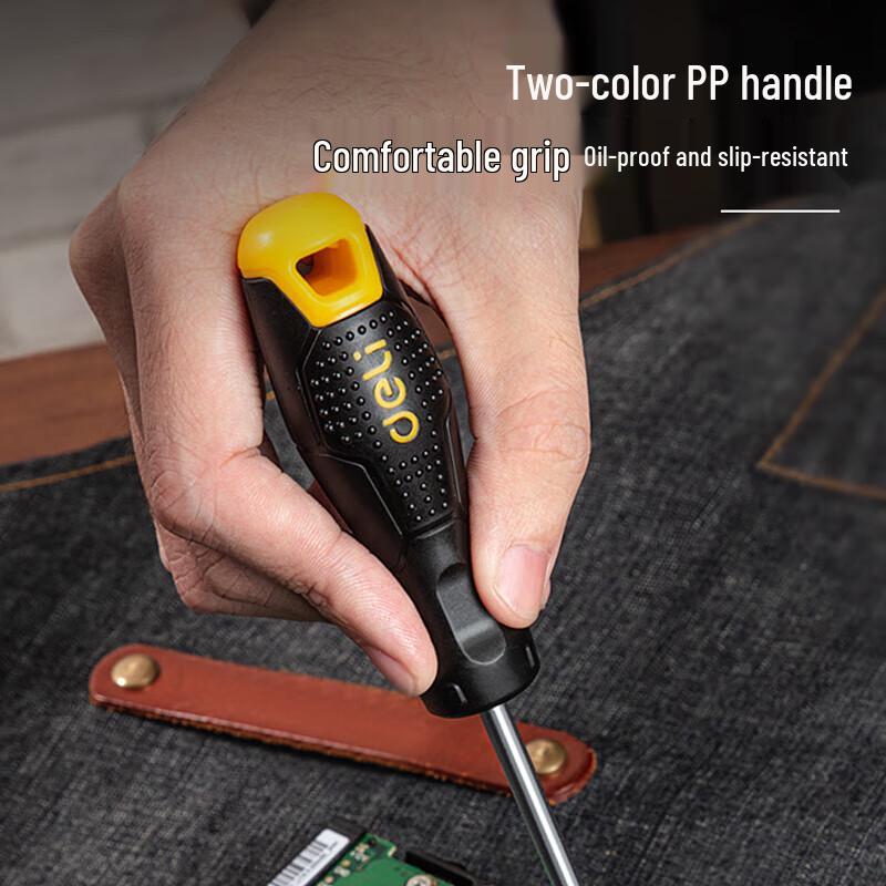 Deli 12-Piece U-Type Special Screwdriver Set