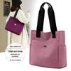 2025 Women's Lightweight Oxford Cloth Tote & Crossbody Bag 