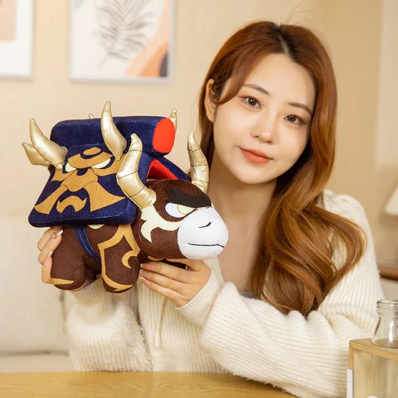 30CM Hot Genshin Open World Adventure Game Arataki Itto Can Be Disassembled Small Red Bull Chou Cartoon Large Plush Toy Gift