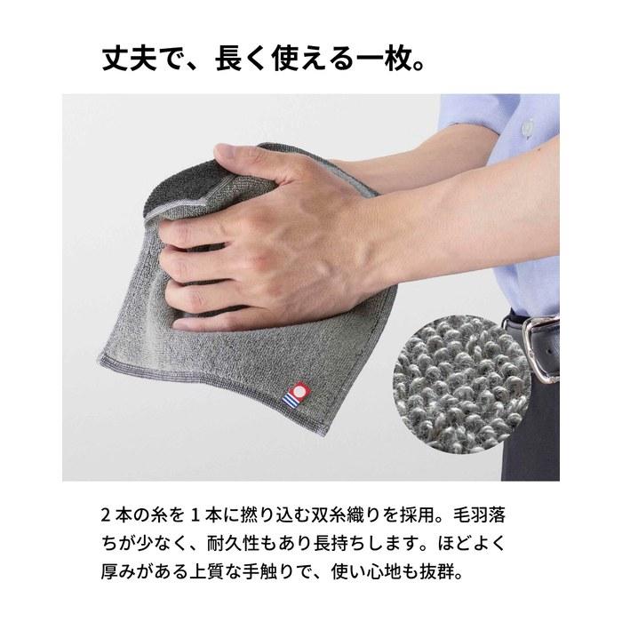 [Aso] Imabari Towel Cotton 100% Hand Towel Reversible Compact Made In Japan Men's Absorbent Durable Businessman Handkerchief BIZ