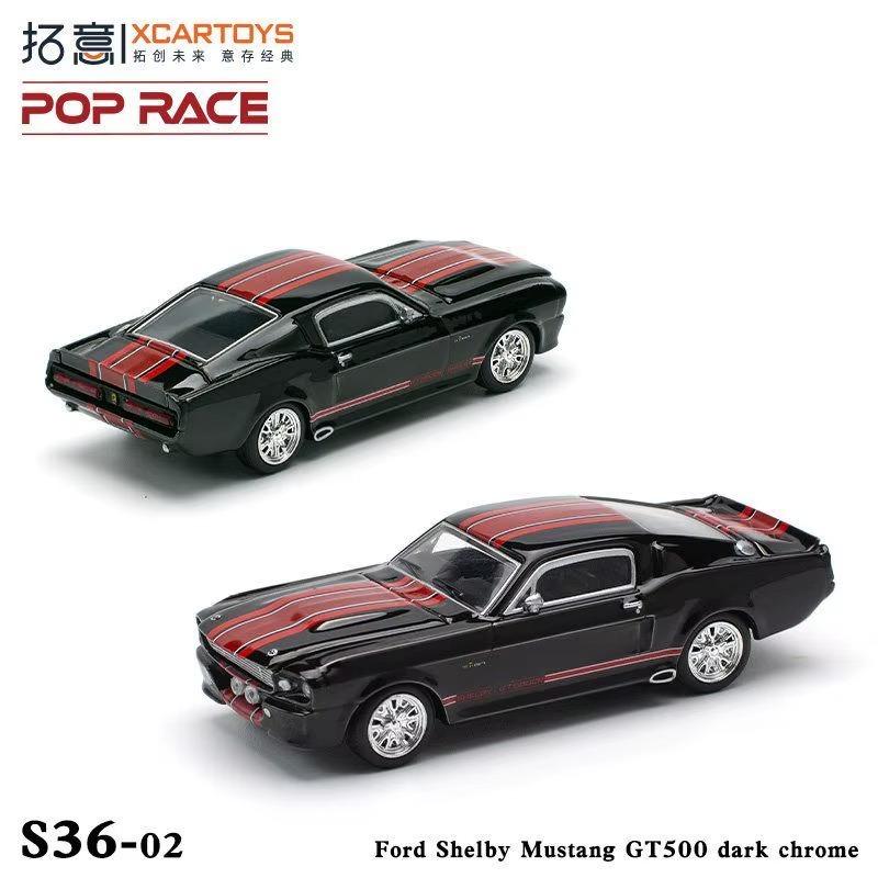 POP RACE PR640218 Shelby Mustang GT500 Eleanor 1:64 Diecast Car Model Collection Gift