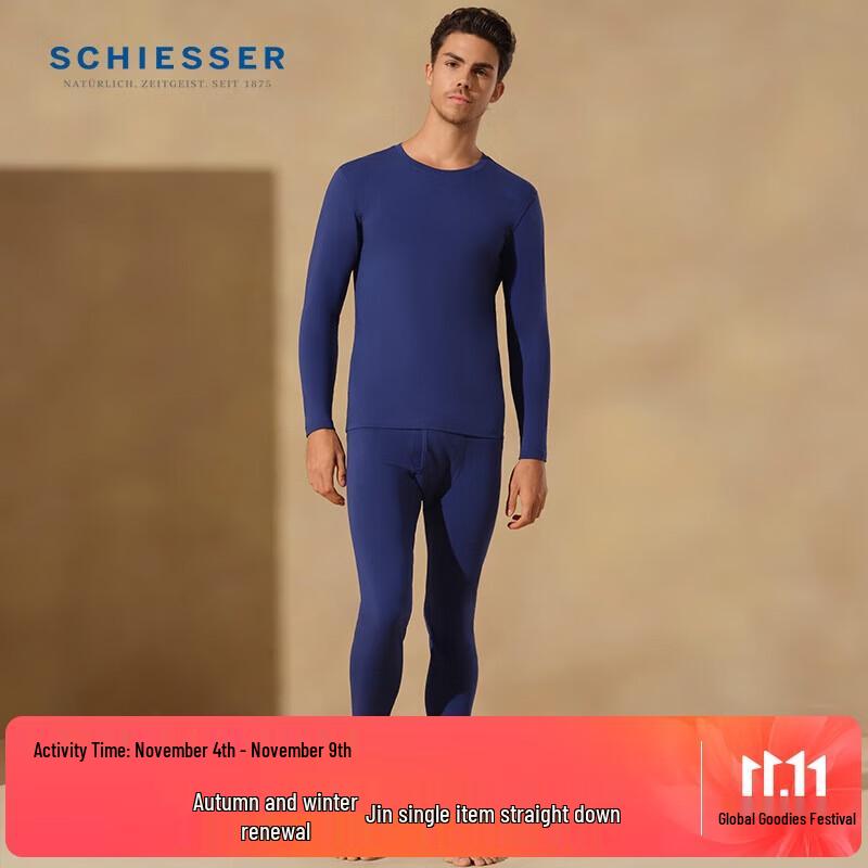 

Schiesser Men s 7A Antibacterial Thermal Underwear Set XL