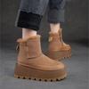 Johnature Thick Sole Snow Boots With Plush Warm Side Zipper Versatile Retro Solid Color Women's Shoes
