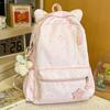 Schoolbag Cute Cat Ears Star Print Girl Schoolbag High Value Ins Niche Design Large Capacity School Backpack