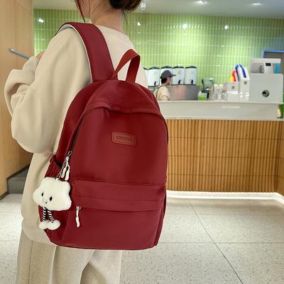 Japanischer lässiger, vielseitiger Junior High School-Schüler-Schulranzen für Damen, Campus-Pendler-Rucksack, leichter High School College-Studenten-Rucksack für Herren