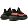 Adidas Originální Yeezy Boost 350 V2 Core Black Red Kulatá špička Šněrovací Nízké Lifestylové Tenisky Unisex tenisky BY9612-2016