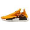 Pharrell X Adidas Nmd Human Race 'Tangerine' Sneakers BB3070