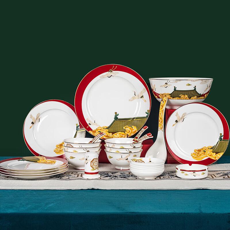 Tanghui Imperial City Story Ceramic Dinnerware Set