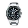 [Seiko Watch] ASTRON SBXY039 Men's Watch NEXTER Solar Radio Made In Japan Full Auto Calendar Function (Date/Day of the Week) World Time Function Blue