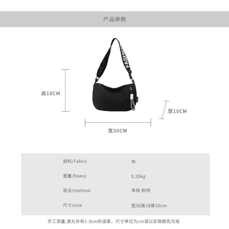 Oxford cloth large-capacity dumpling bag women's new versatile leisure sports style shoulder messenger bag
