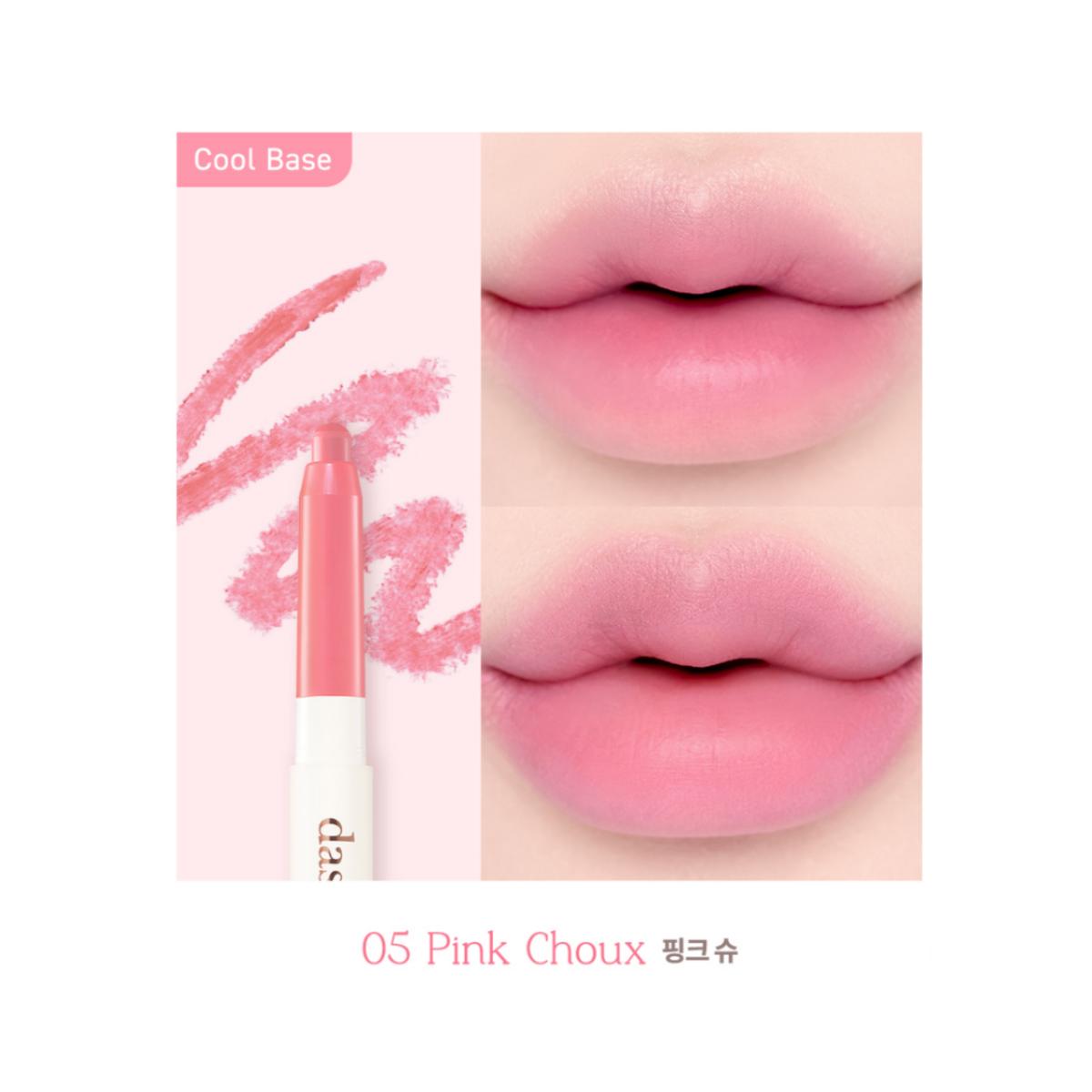 

Карандаш для губ Dasique Mood Blur 10 цветов 05 Pink Choux