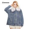 Cinemore 2022 Winter New Denim Parker Women Ccollar  Detachable Thick Down Jcket Liner Mid-length  Women's Winter Jackets 82064