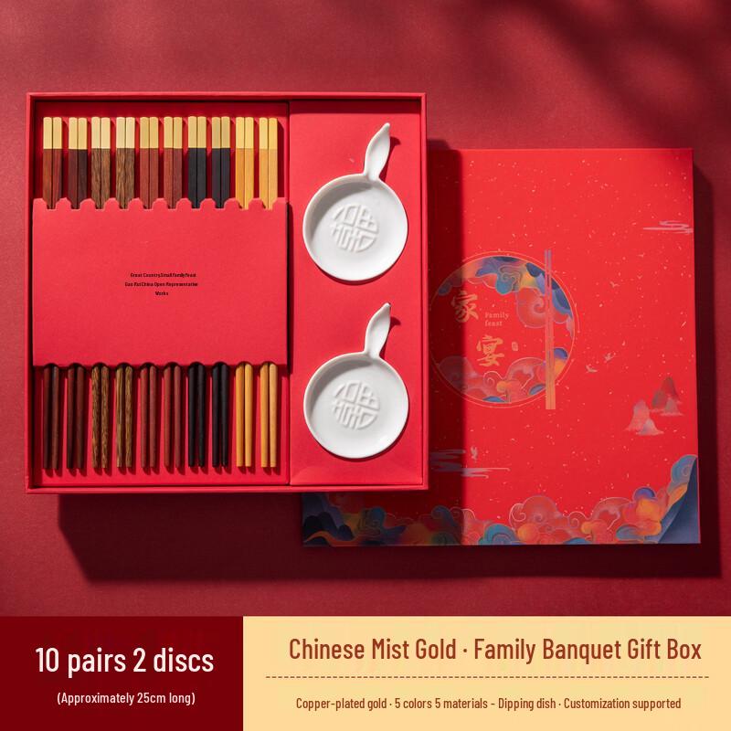 Family Feast Wooden Chopsticks Set