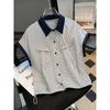 Women's Beige Striped Button Front Blouse Casual Loose Fit Long Sleeve Shirt