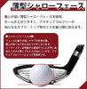 TRIAL Utility DH-U POWER BILT Citation DH-U Utility U5 22 Degree Carbon Men's Right Loft: 22 Degree Flex: SR