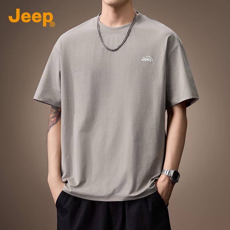 Jeep Men's 7A Antibacterial Ice Silk Cooling Quick-Dry Loose Fit T-Shirt