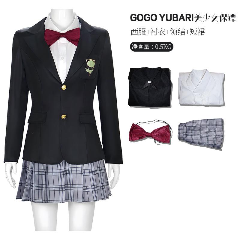 

Kill Gogo Yubari Bill Schoolgirl O-Ren s Bodyguard Cosplay Women Costume School Outfits Halloween Carnival Party Movie Roleplay S