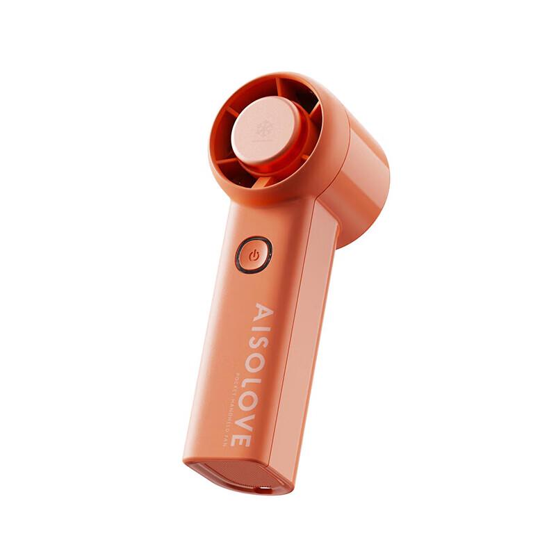 Sumii High-Speed Portable Cooling Fan