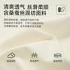 Langdeng Men's Summer Business and Leisure Cool Polo Shirt with Mulberry Silk