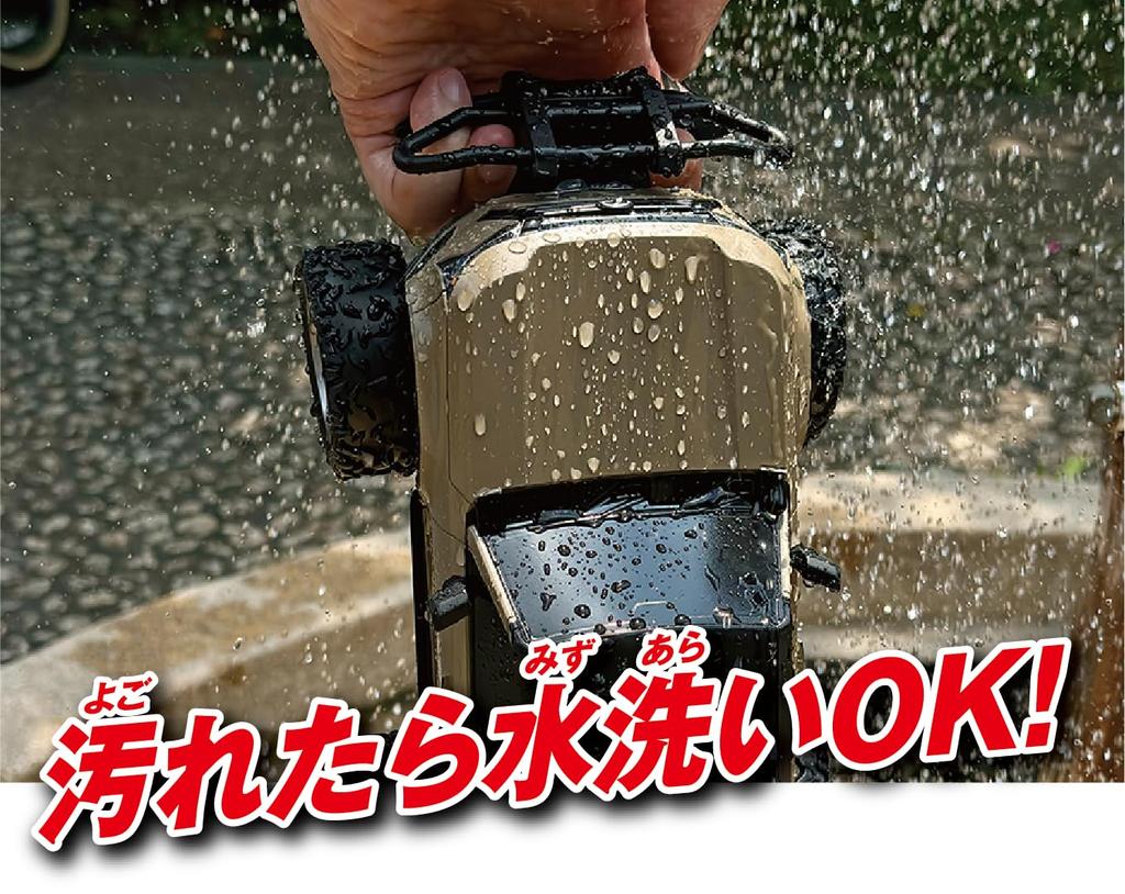 Hapinet 1/20 Scale R/C LEXUS GX550 OVERTRAIL for ages 6 and up