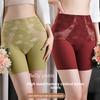 High Waist Postpartum Body Shaper Flowers Tummy Control Underwear Satin Butt Lifter Briefs  Women