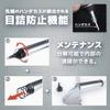 ENGINEER Solder Remover SS-03