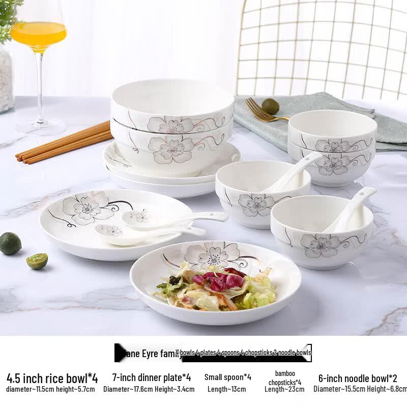 Youluo 18-Piece Creative Dinnerware Set