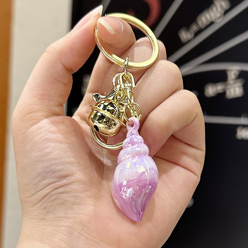 Colorful Acrylic Seashell Keychain Pendant - Cute and Exquisite for Girls' Bags & Car Pendants