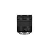Canon Standard Zoom Lens RF24-105mm F4-7.1 IS STM, Compatible with EOSR