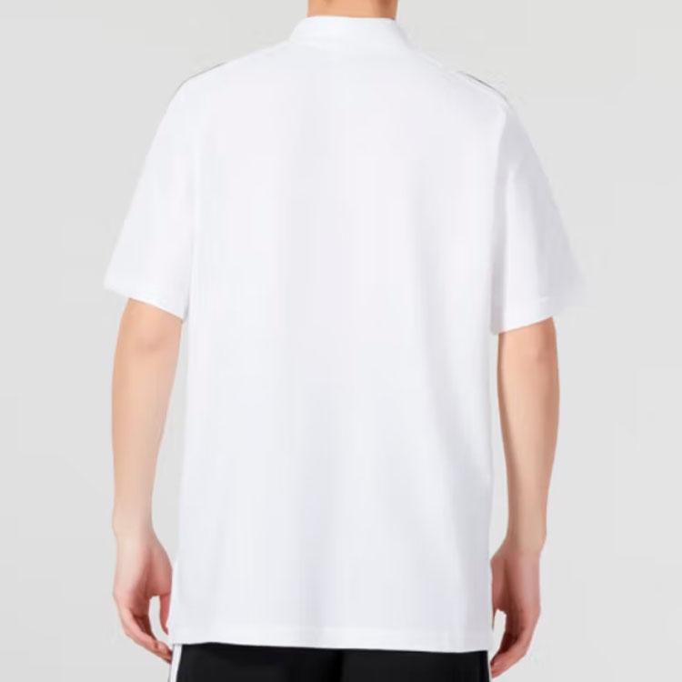 Adidas Embroidered Logo Half-Button Short Sleeve Polo Shirt Men Tops White IC9312