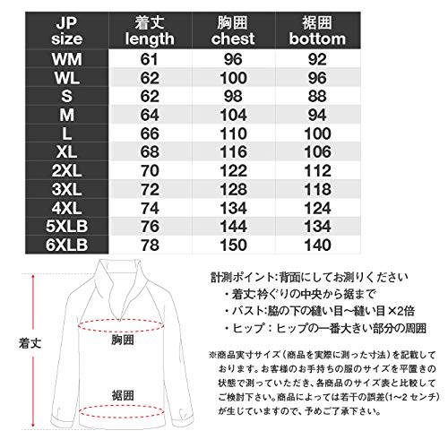 KOMINE Motorcycle Protective Full Mesh Jacket JK-140 1219 For Spring/Summer CE Standard Level 2 Mesh Material Protector 07-140 Men's Smoke/Black L