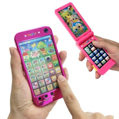 Reden! Smartphone & Kamera-Handy-Set - Spielzeug-Smartphone, Kamera-Handy, Drücken Sie auf das Panel, um es aufleuchten zu lassen, zu sprechen und Geräusche zu machen (Rosa)