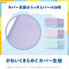 Pencil Violet [Sonic] Case,
