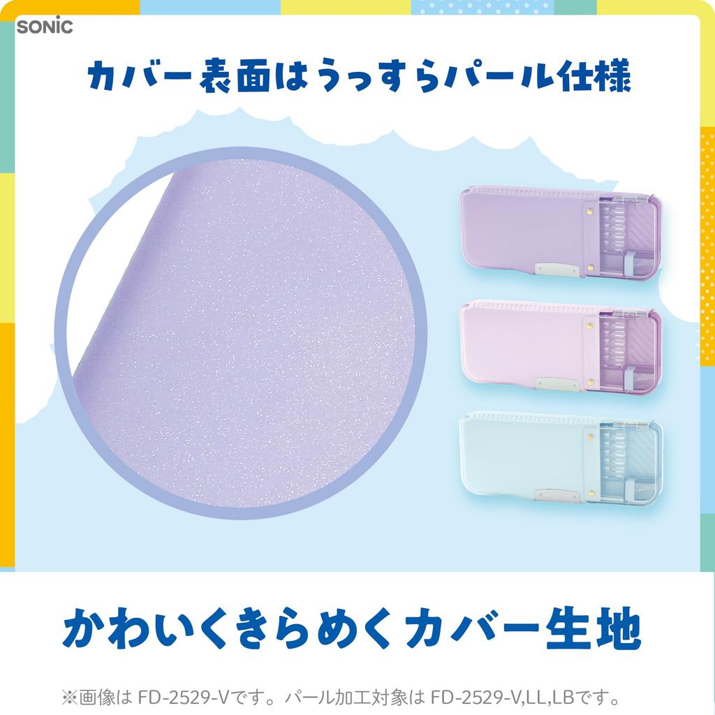 Pencil Violet [Sonic] Case,