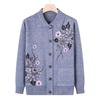 Middle-aged Spring and Autumn Clothes Cardigan Sweater Female Mother Knitted Sweater Jacket Elderly Clothes Grandma Autumn Clothes Loose Top