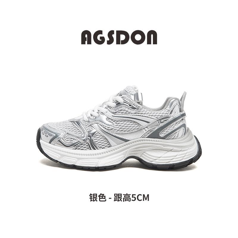 Dad shoes women s new summer casual platform small sports shoes mesh running shoes 35