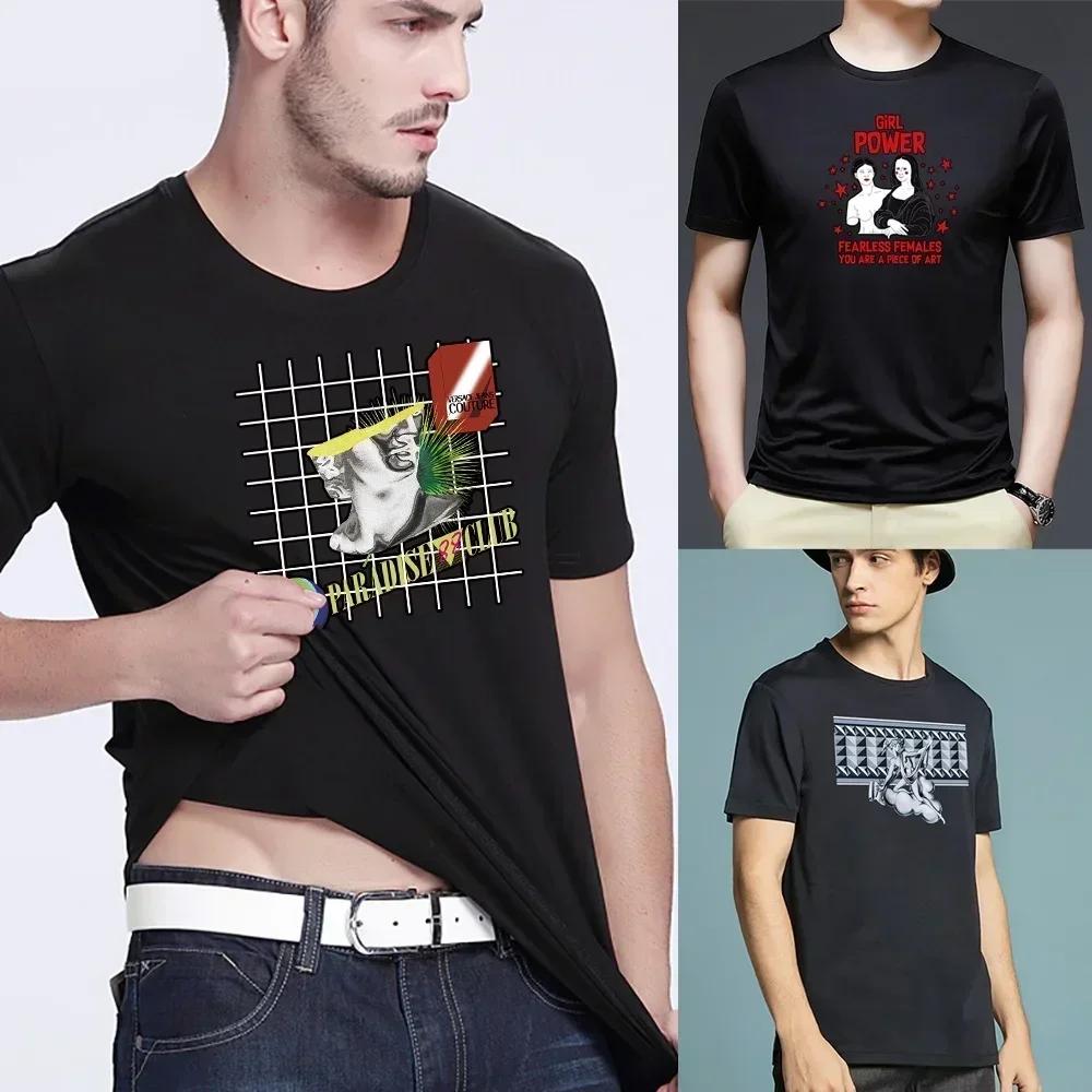 Summer New Mens T Shirts Loose Clothes Short Sleeve Fashion Sculpture Printed O Collared Tshirt Casual Harajuku Home Pullover
