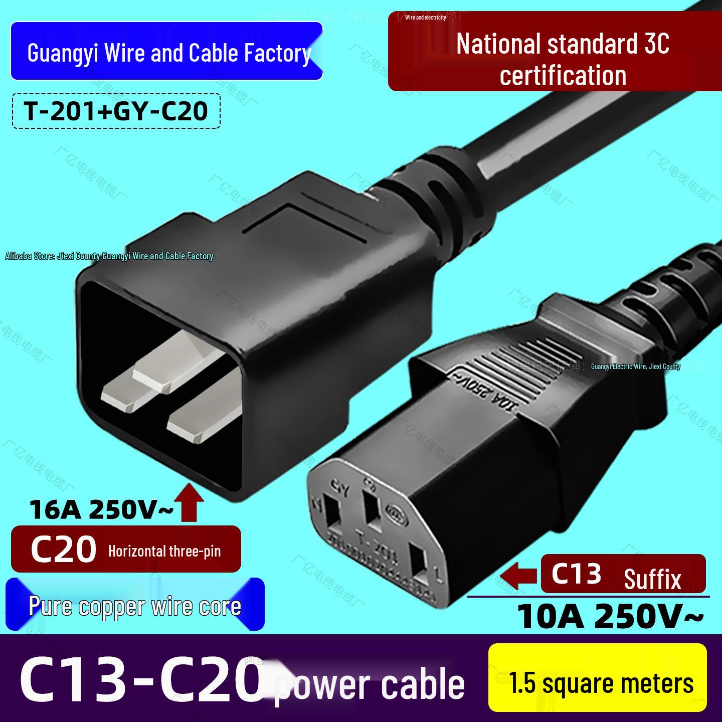 C13 to C20 Power Cord 10A-16A Server IEC320 Extension Cable 1.5 Sq 1m 1.5mm²