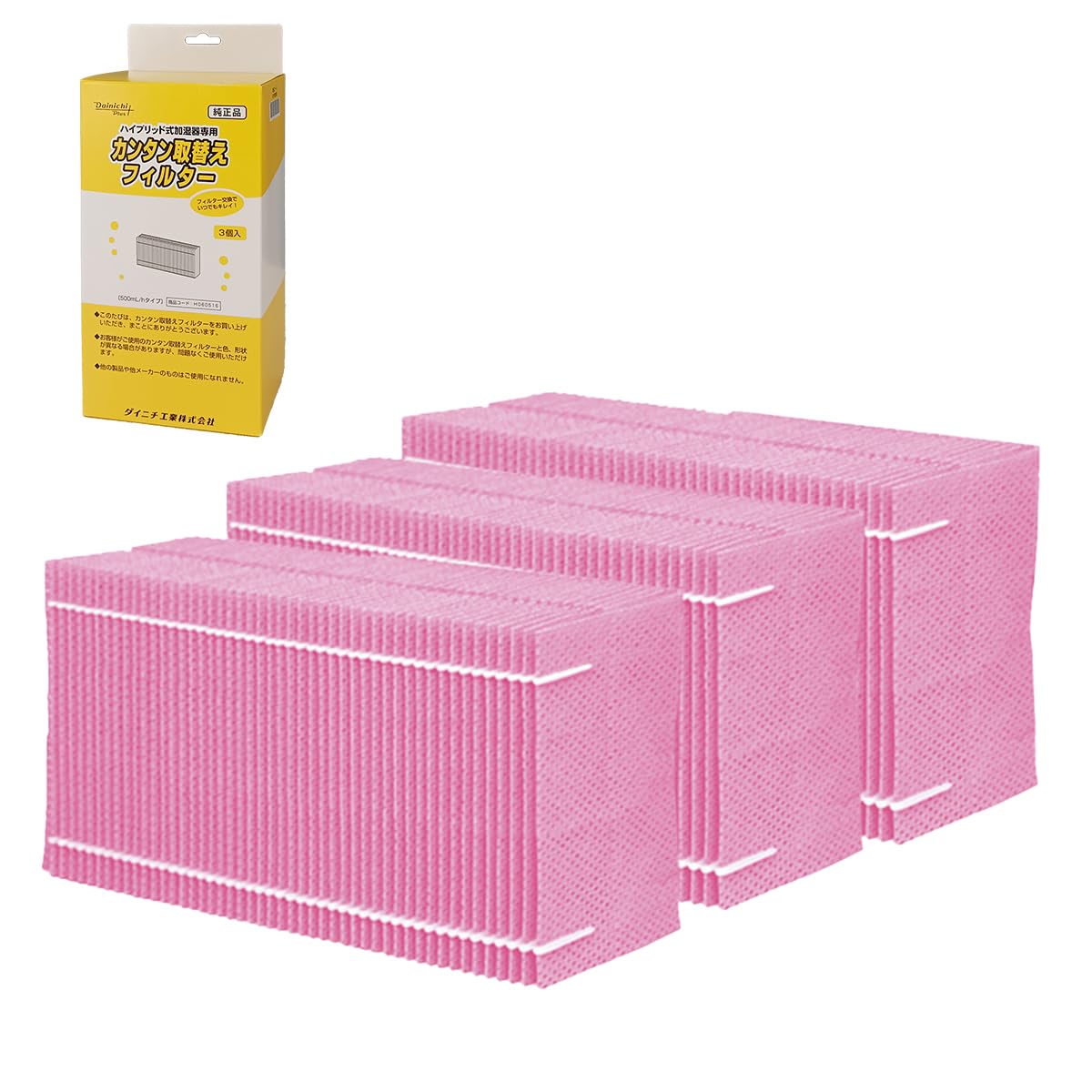 

Genuine Dainichi Humidifier Filter Antibacterial Filter for FC H060516 Replacement, Easy-to-Use Series,