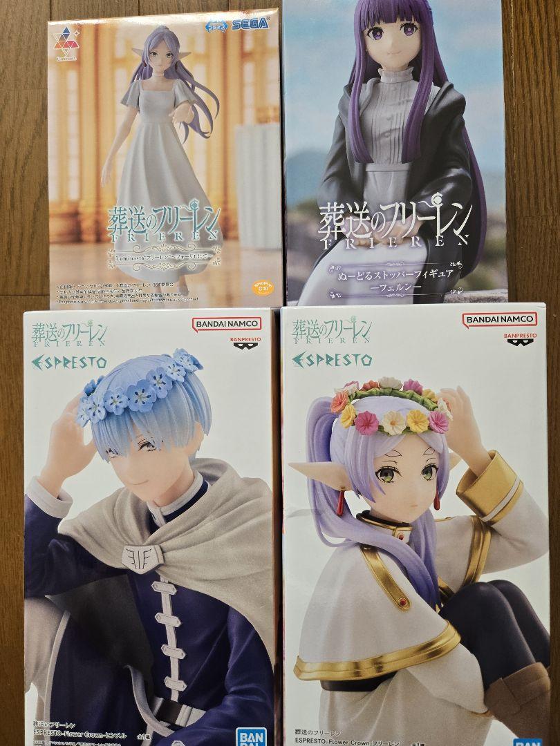 

[USED] Funeral of Freiren Prize Figure x4