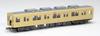 Tomytec GeoColle Railway Collection Tobu Railway 8000 Series 8111 Formation Sage Cream Tobu Museum Dynamic Preservation Formation Set 268581 First