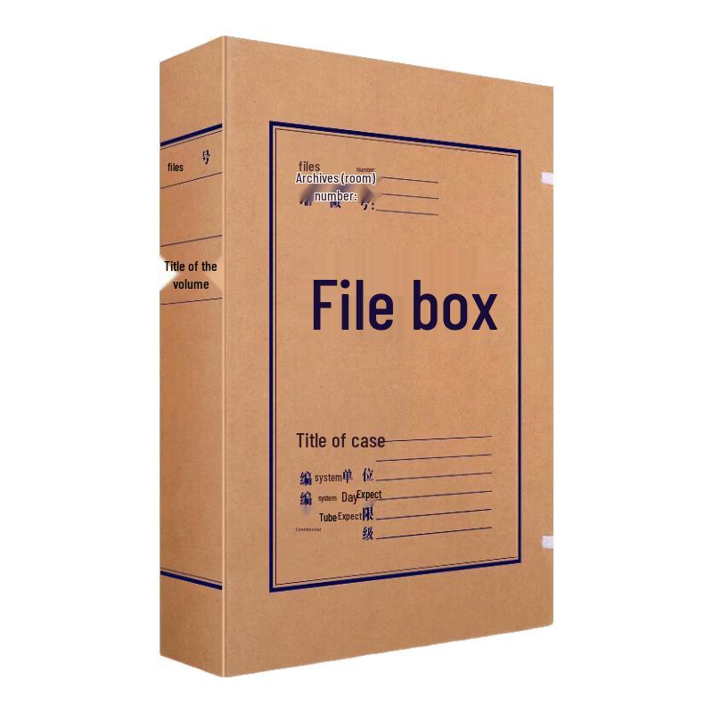 Deli A4 Kraft Paper Document File Box