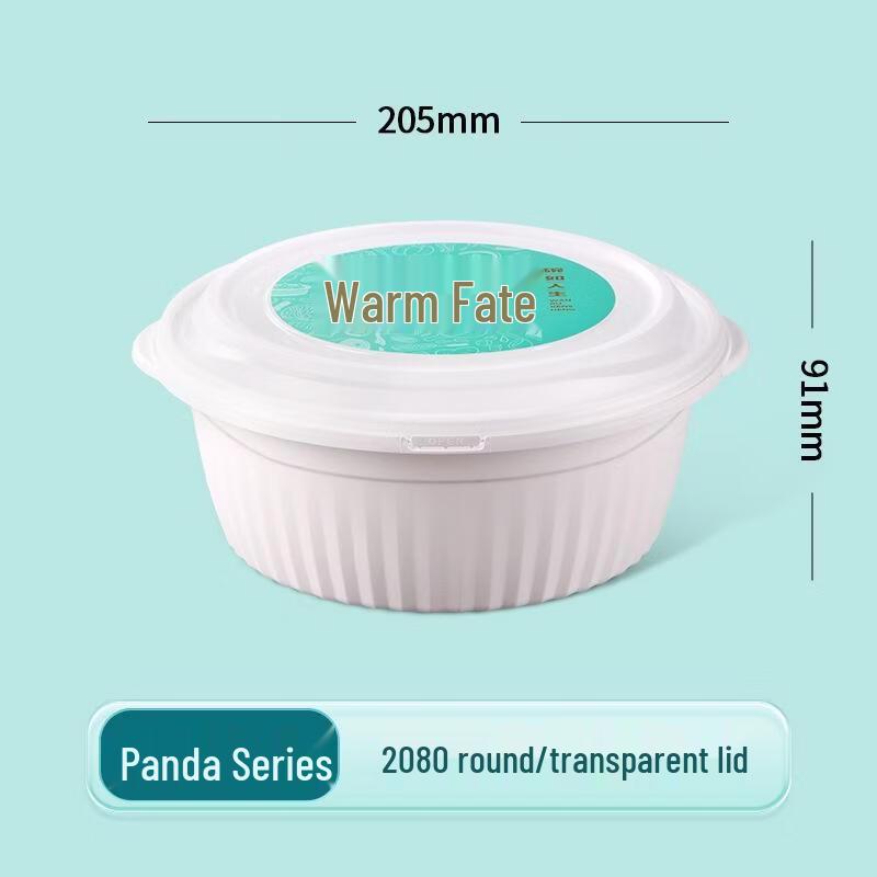 JingJingRS Panda Series Round Disposable Lunch Box with Lock