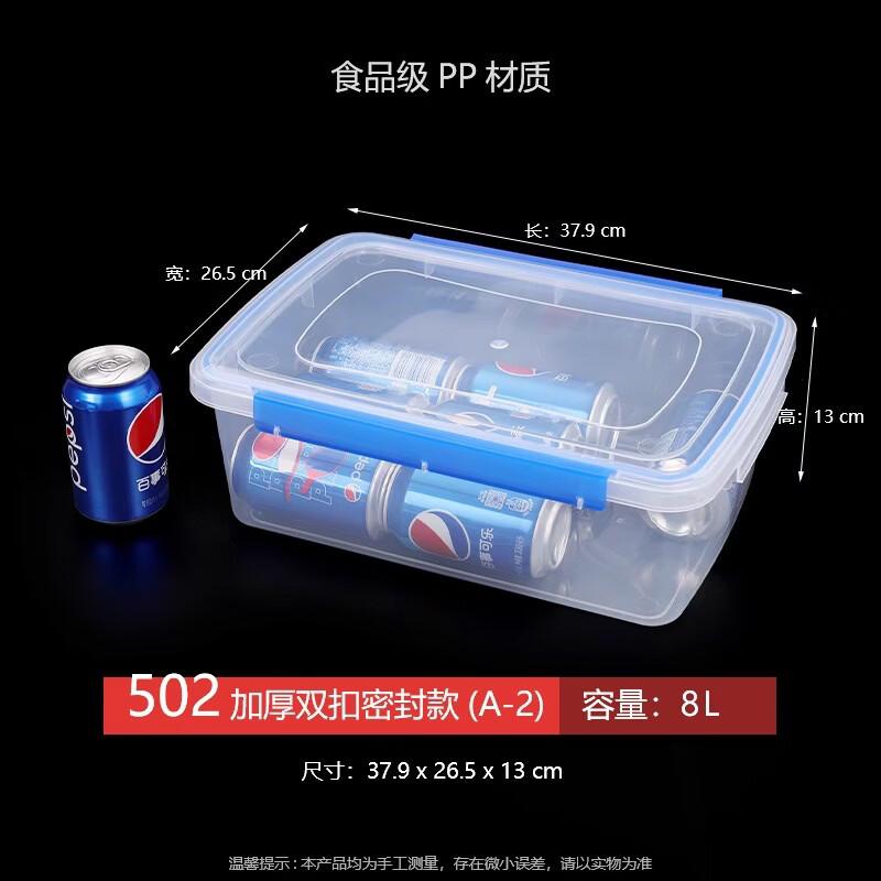 Ruhan Rectangular Food Storage Containers